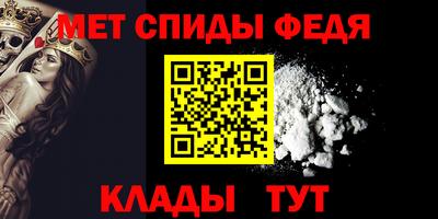 бутик Изобильный