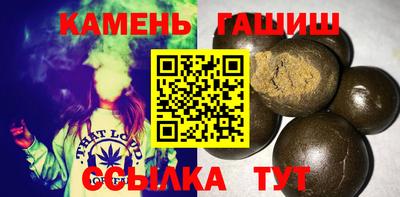 мескалин Ипатово