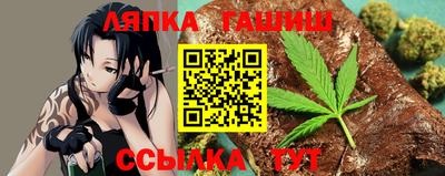 прущие крисы Ирбит