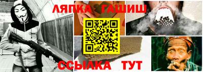 бутик Изобильный