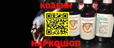бутик Изобильный