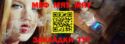 бутик Изобильный
