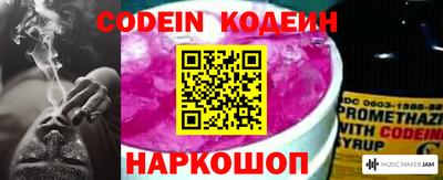 прущие крисы Ирбит