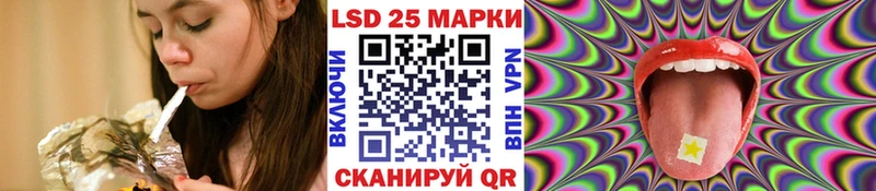 Марки NBOMe 1,5мг  Новый Уренгой 
